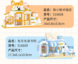 {Wekki} Creative Park Series | 516606-516609
