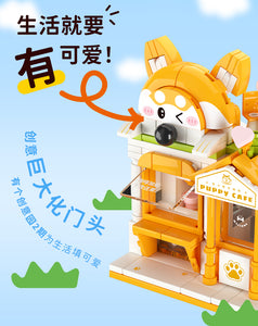 {Wekki} Creative Park Series | 516606-516609