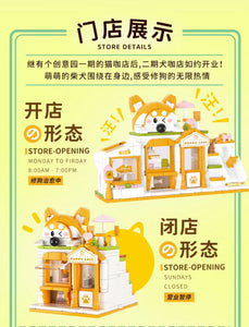 {Wekki} Creative Park Series | 516606-516609
