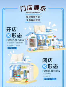 {Wekki} Creative Park Series | 516606-516609