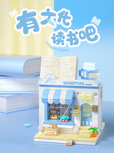{Wekki} Creative Park Series | 516606-516609