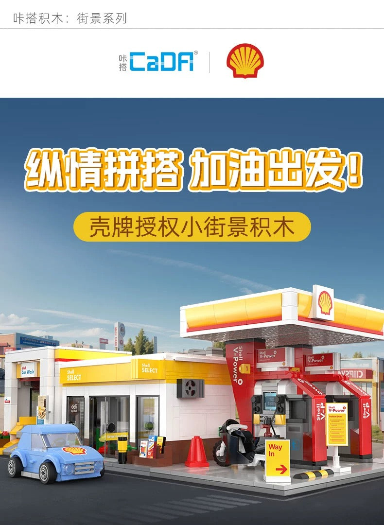 CaDa] Shell Select Shop, Pump and Car Wash Add On | C66027/66028