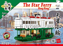 Load image into Gallery viewer, [Royal Toys] The Star Ferry | RT69