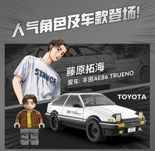 Load image into Gallery viewer, {Cada} Initial D Cars 1:35 scale | 55016-55018