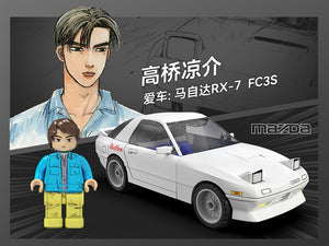 {Cada} Initial D Cars 1:35 scale | 55016-55018