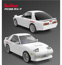 Load image into Gallery viewer, {Cada} Initial D Cars 1:35 scale | 55016-55018