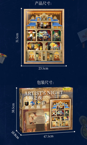 [Wekki] Artists Nights Picture Frame | 506303