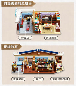 [Keeppley] Reply 1988 Television Show Series | K22001-K22004