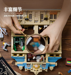 [Wekki] Artists Nights Picture Frame | 506303