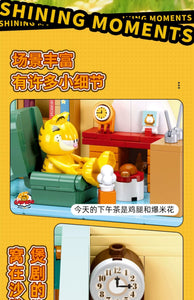 [Sluban] Garfield Home Diorama Sets | B1225-1226
