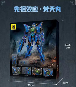 [TOPTOY] Anime Mech Series - Date Masamune + Takeda Shingen - | TC2405 - 2406