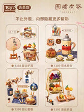 Load image into Gallery viewer, [Loz] Chinese Food Stove and Tea Series | 1388-1391