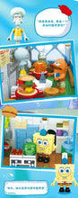 Load image into Gallery viewer, [Area-X] SpongeBob SquarePants The Krusty Krab | AB0027