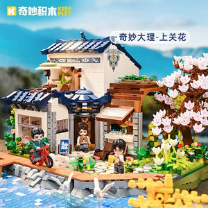 Keeppley] Erhai Lake - K18004
