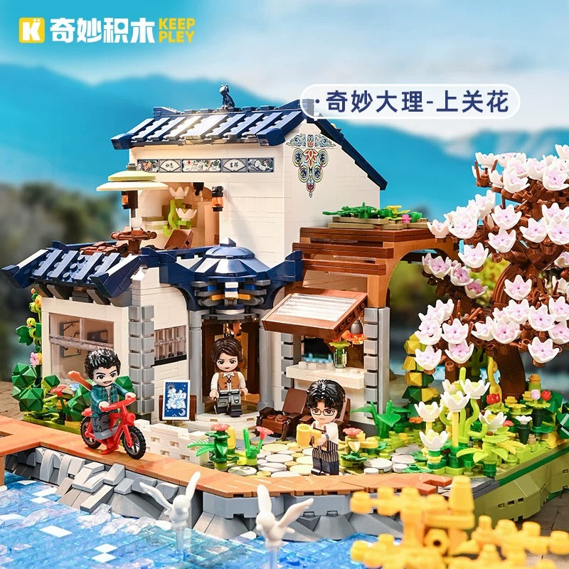Keeppley] Erhai Lake - K18004