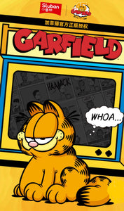 [Sluban] Garfield Variety Set | B1221