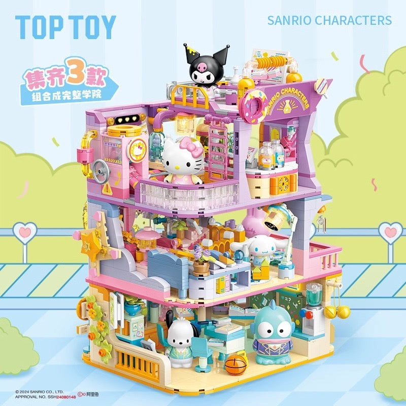 TOPTOY] Sanrio Classroom Series – BrickMeUpScottie