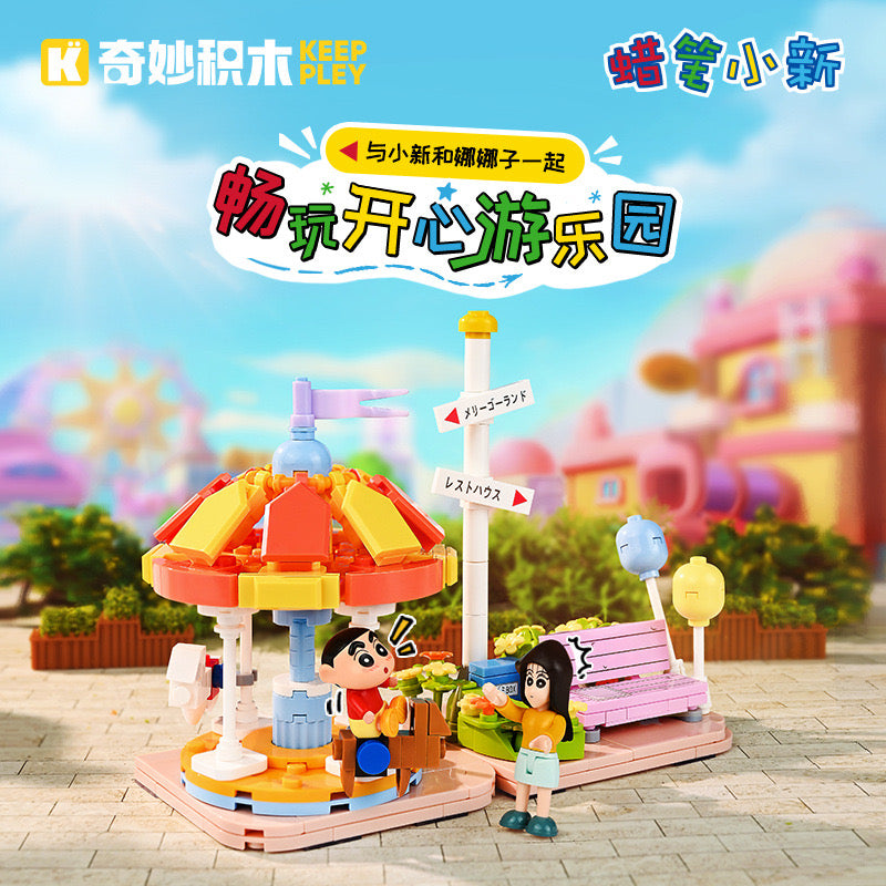 ★ kittychan★ Keeppley] Crayon Shin-Chan Happy Amusement Park | K20622