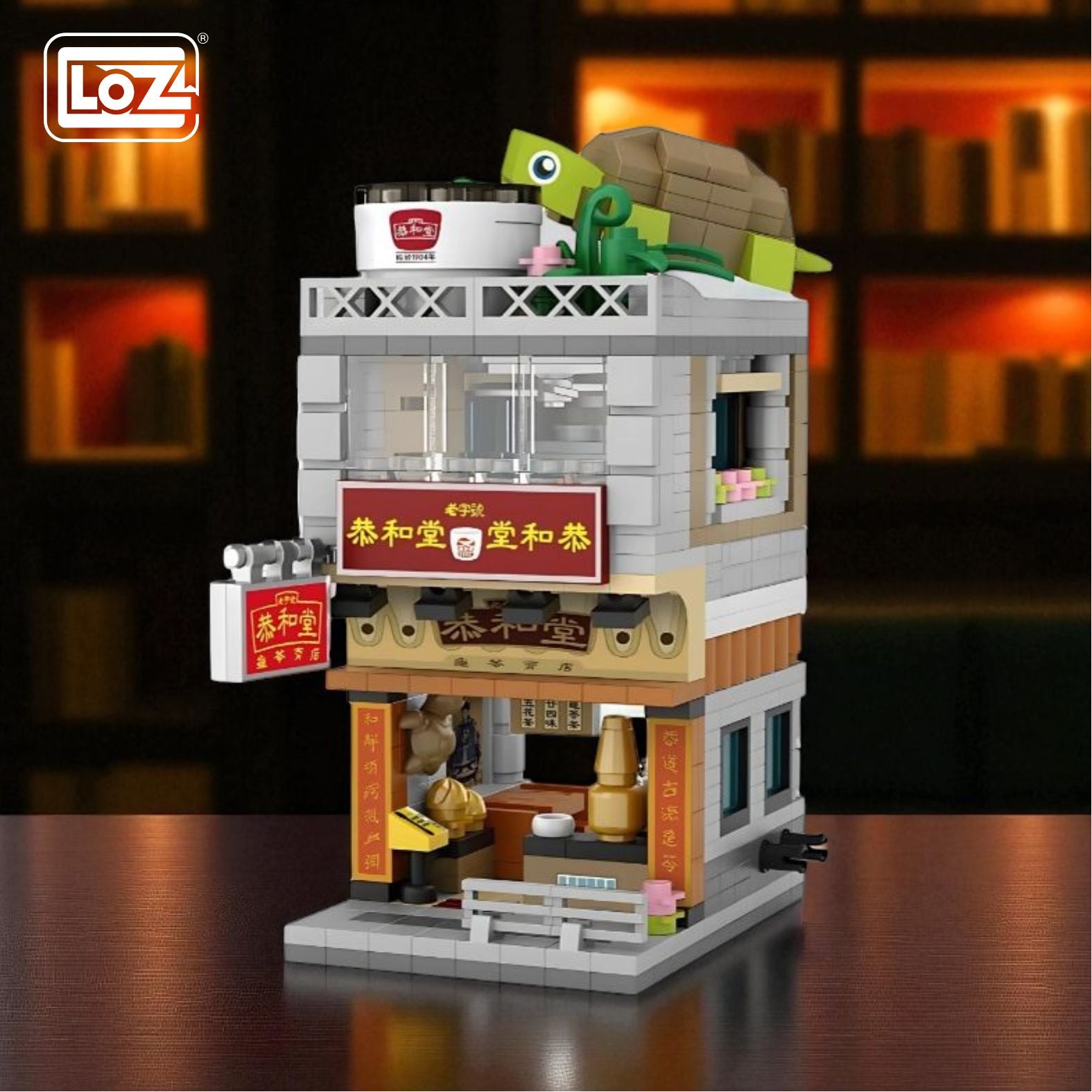 man POPUP バンコク　コンプリートセット　 2セット LOZ] Street Series, Kung Wo Tong (turtle herbal shop) -mini bricks
