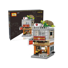 Load image into Gallery viewer, [LOZ] Street Series, Kung Wo Tong (turtle herbal shop) -mini bricks- | 6194
