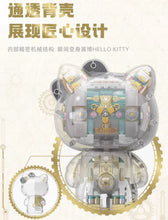 Load image into Gallery viewer, [Top Toy] Mechanical Hello Kitty | Limited