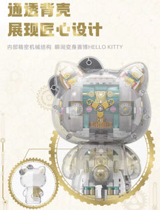 [Top Toy] Mechanical Hello Kitty | Limited