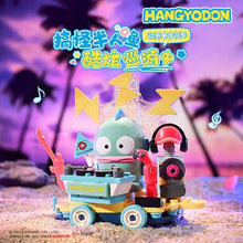 Load image into Gallery viewer, [Keeppley] Hangyodon Sanrio | K20854-20855