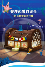 Load image into Gallery viewer, [Area-X] SpongeBob SquarePants The Krusty Krab | AB0027