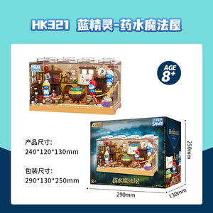 [Jaki] Smurf Diorama Series