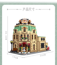 Load image into Gallery viewer, [Mork] Parisian Restaurant | 10212