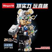 Load image into Gallery viewer, [Wangao] Bear Robot Series 2 | 188011-188015