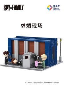[Kalos Blocks] SPYxFAMILY Room Diorama set | 33004