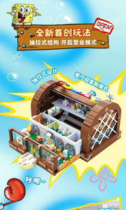 [Area-X] SpongeBob SquarePants The Krusty Krab | AB0027