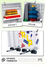 Load image into Gallery viewer, [Zdel Blocks] The Wonder Luggage Series | DL50351-50354