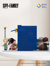 Load image into Gallery viewer, [Kalos Blocks] SPYxFAMILY Room Diorama set | 33004