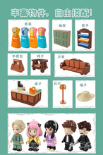 Load image into Gallery viewer, [Kalos Blocks] SPYxFAMILY Room Diorama set | 33004