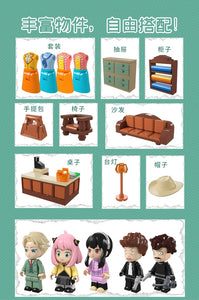 [Kalos Blocks] SPYxFAMILY Room Diorama set | 33004