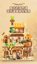Load image into Gallery viewer, [Inbrixx] Teddy Bear Baking House | 881103