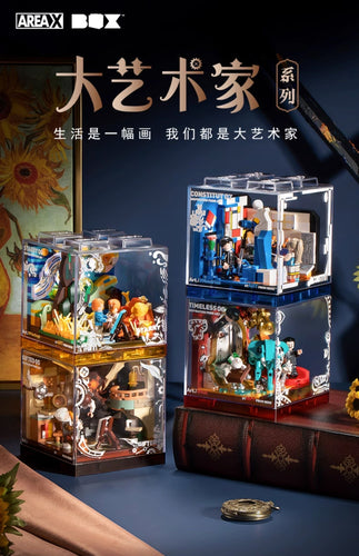 [Area-X] Inspiration from Art-Great Artist Diorama Series | Limited