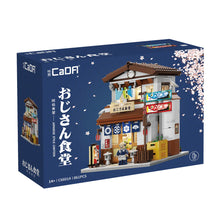 Load image into Gallery viewer, [Cada] Japanese Style Canteen | C66014W