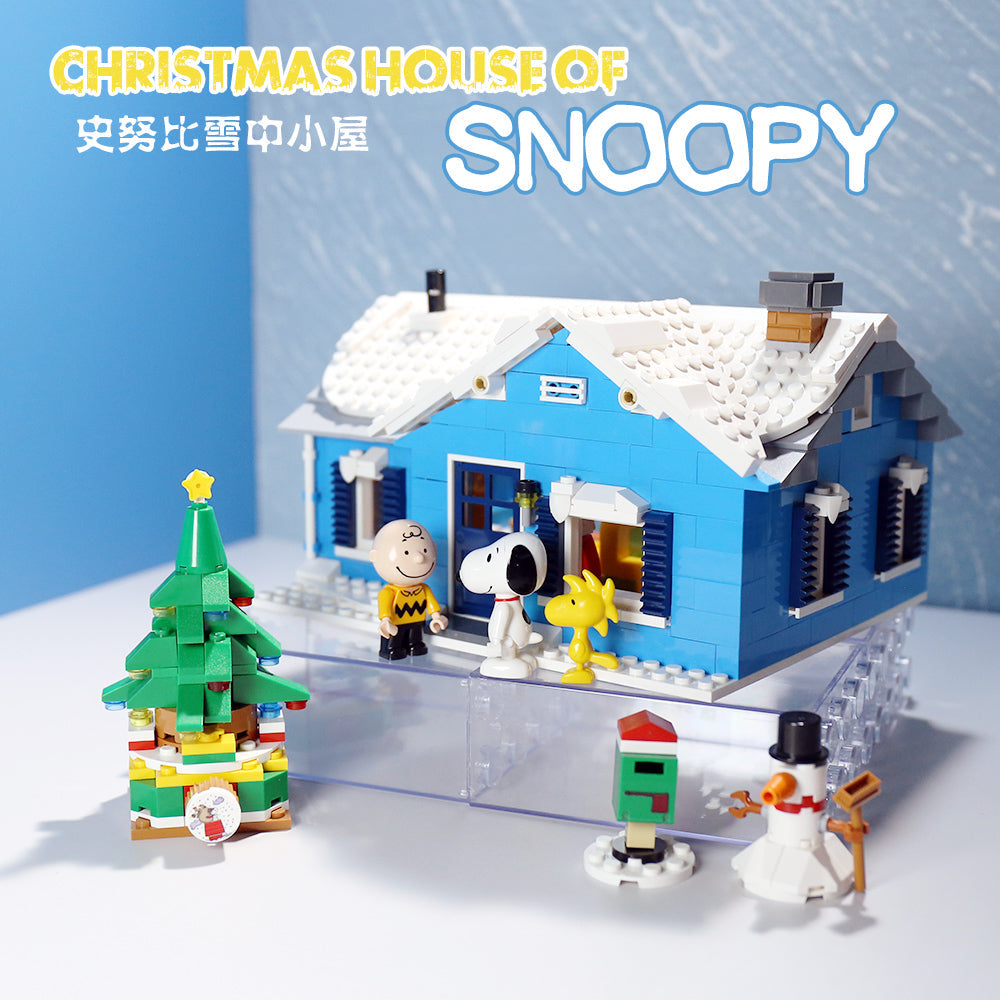 [SECOND HAND] of Linoos Christmas House of Snoopy | 8057
