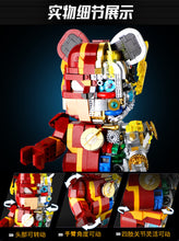 Load image into Gallery viewer, [Wangao] Bear Robot Series 2 | 188011-188015