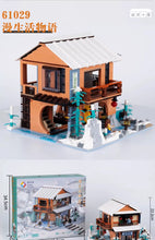 Load image into Gallery viewer, [Kalos Blocks] Modern Japanese Villas | 61029-61031