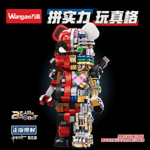 [Wangao] Bear Robot Series 2 | 188011-188015