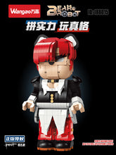 Load image into Gallery viewer, [Wangao] Bear Robot Series 2 | 188011-188015