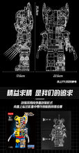 Load image into Gallery viewer, [Wangao] Bear Robot Series 2 | 188011-188015