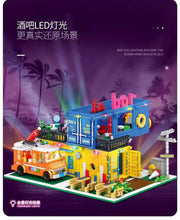 Load image into Gallery viewer, [SECOND HAND] Juhang Container Bar | 86016
