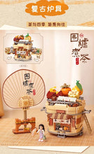 Load image into Gallery viewer, [Loz] Chinese Food Stove and Tea Series | 1388-1391
