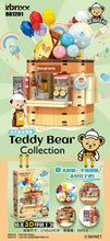 Load image into Gallery viewer, {Inbrixx} Teddy Bear Ice Cream World Series | 881201-881202