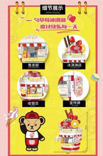 Load image into Gallery viewer, {Inbrixx} Teddy Bear Ice Cream World Series | 881201-881202